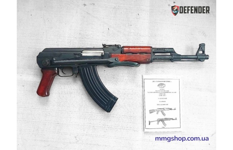 ММГ АКС-47 7,62 (макет массо-габаритный автомата Калашникова)