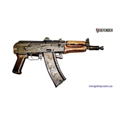 ММГ АКС-74У (АКСУ) ММГ АКС-74У (АКСУ)