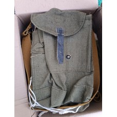 Подсумок РПК-74 на 4 магазина ( оригинал, штатный, советского производства)